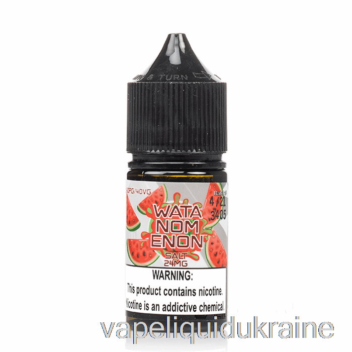 Vape Liquid Ukraine Watanomenon Salt - Nomenon E-Liquids - 30mL 48mg